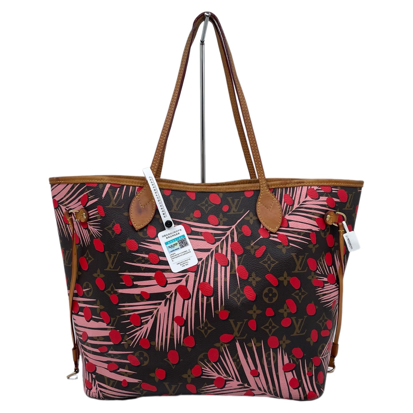 LOUIS VUITTON Monogram Jungle Neverfull MM