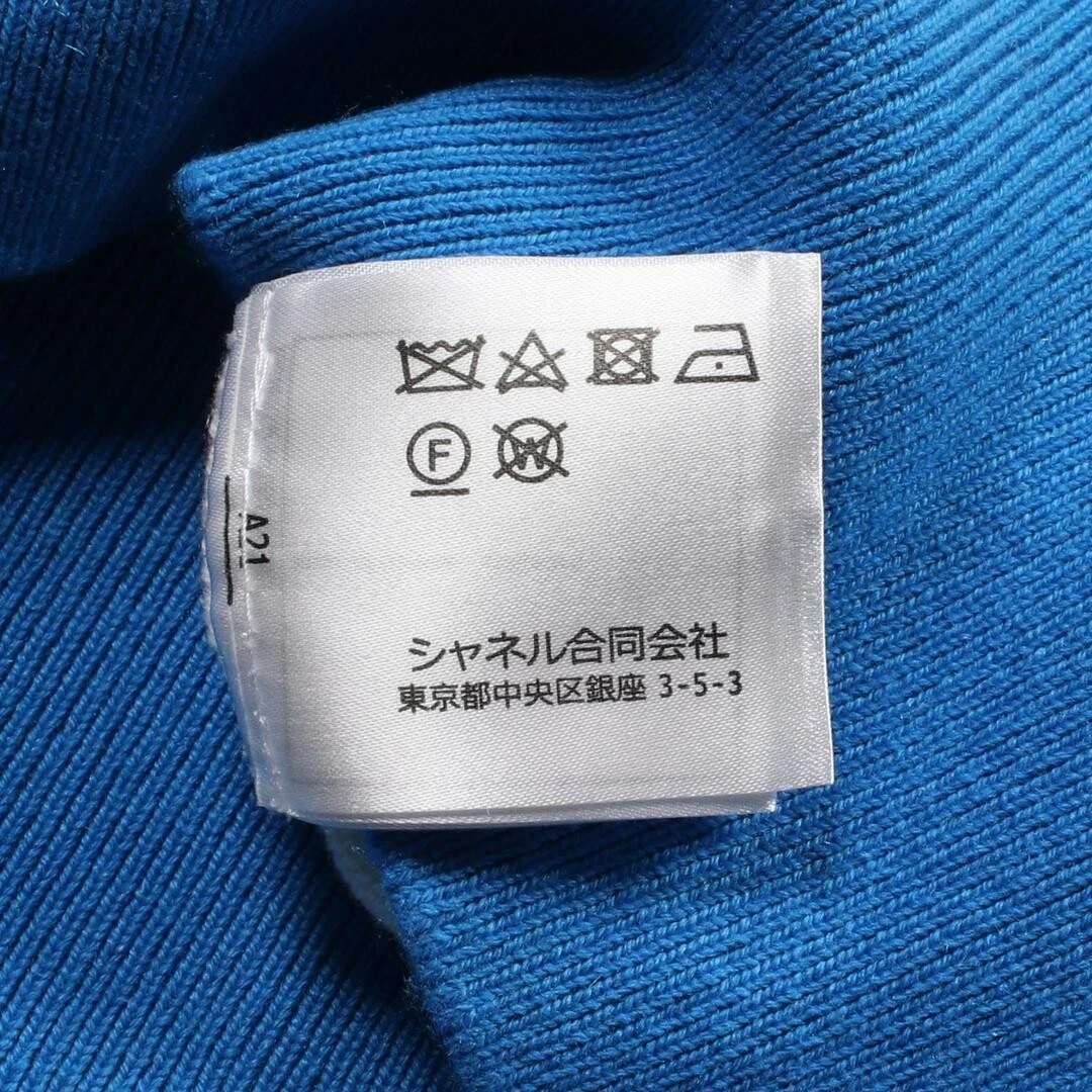 Chanel Logo Cardigan