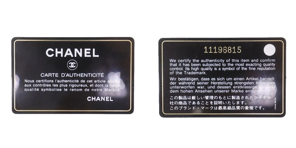 CHANEL Bum Bag Matelasse Beige Lambskin Used Belt Bag Leather