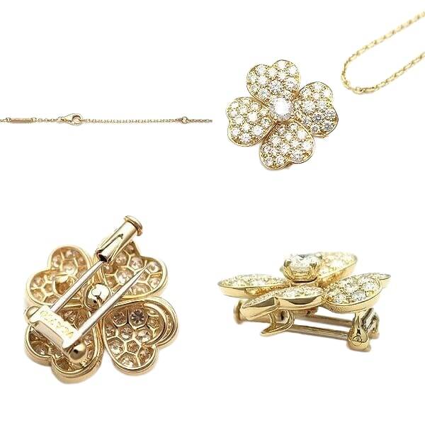 Van Cleef & Arpels Cosmos Clip Pendant Necklace, Medium Size, K18YG