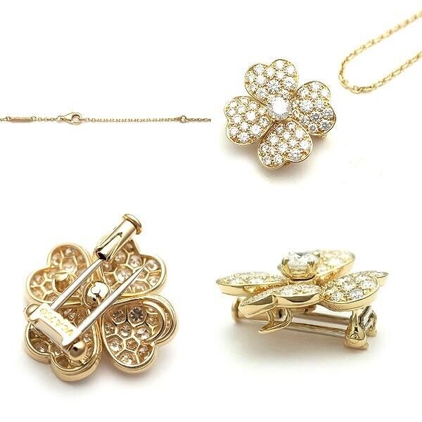 Van Cleef & Arpels Cosmos Clip Pendant Necklace, Medium Size, K18YG