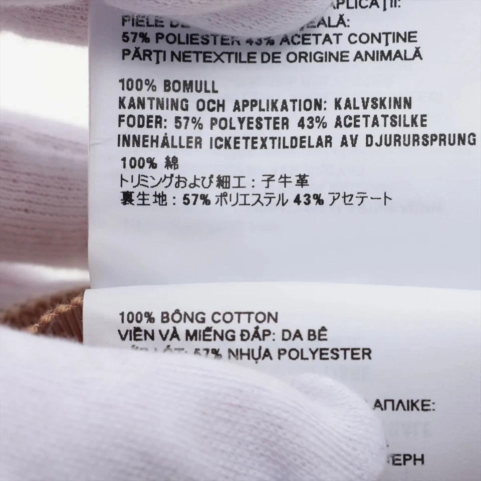 Miu Miu Cap M Cotton Beige