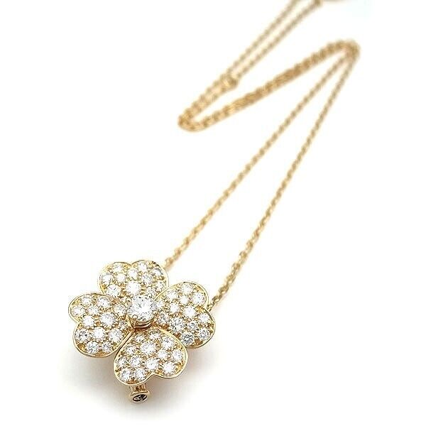 Van Cleef & Arpels Cosmos Clip Pendant Necklace, Medium Size, K18YG