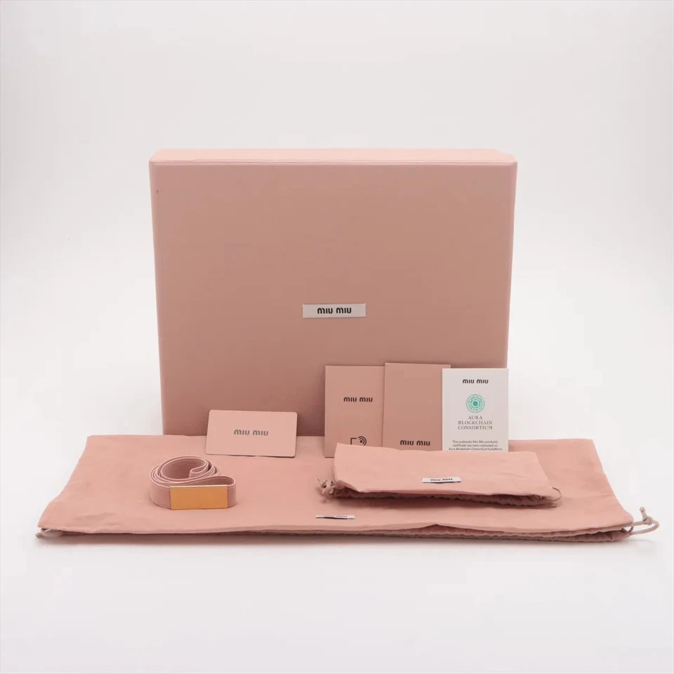 Miu Miu Arkady Leather 2 Way Handbag Beige