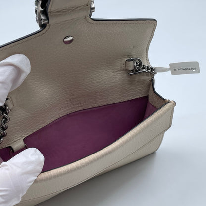 Gucci Dionysus Super Mini Shoulder Bag in Cream Leather