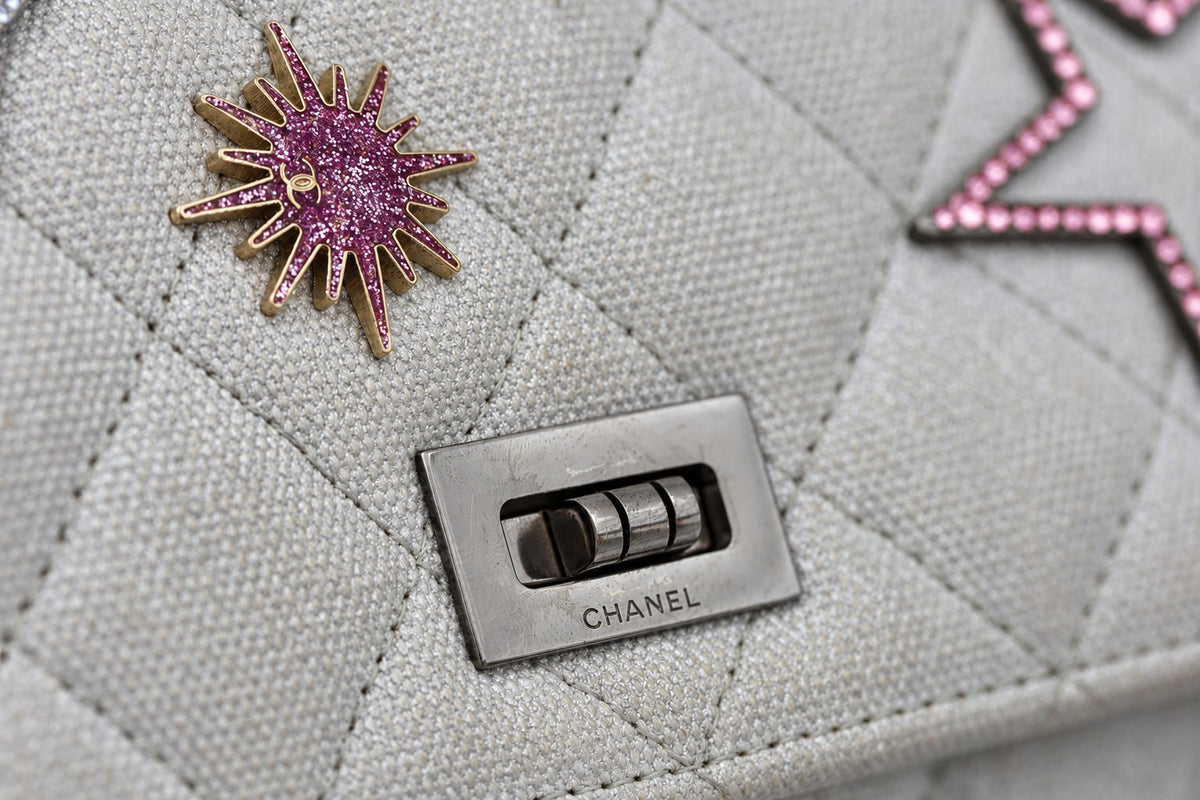 Chanel Quilted Leather Space Motif Wallet on Chain White