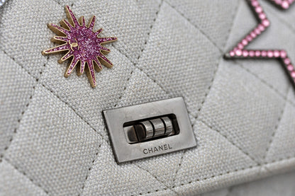 Chanel Quilted Leather Space Motif Wallet on Chain White