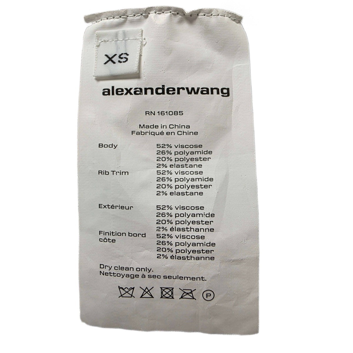 Alexander Wang Lurex Crop Top