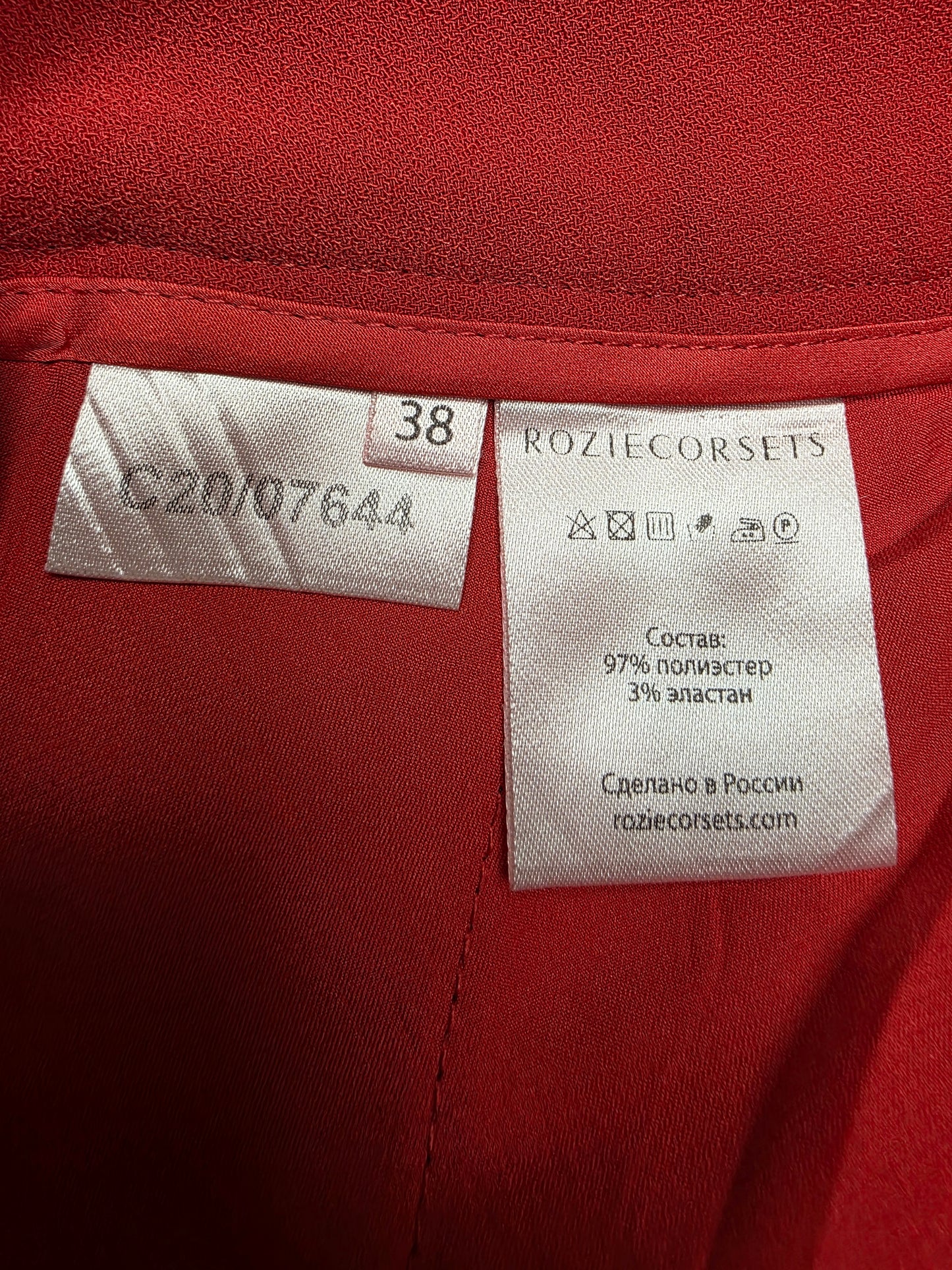 Rozie Corsets Mid-rise Cigarette Pants in Satin Red