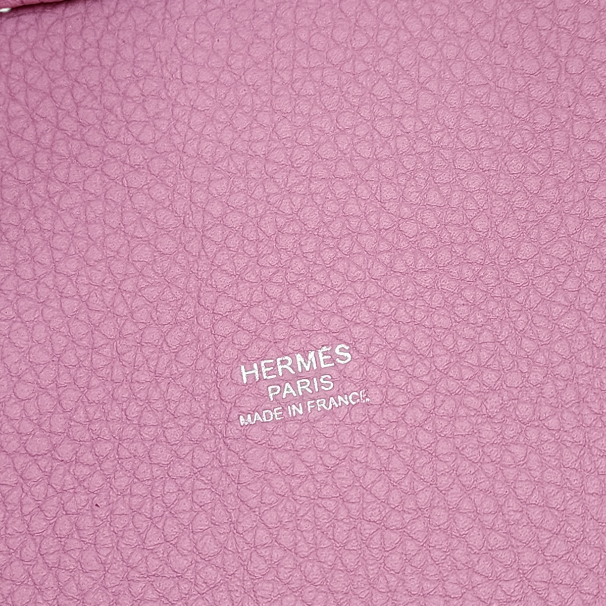 Hermès Clemence Picotin Lock 18 PM Mauve Sylvestre PHW Stamp U (2022)