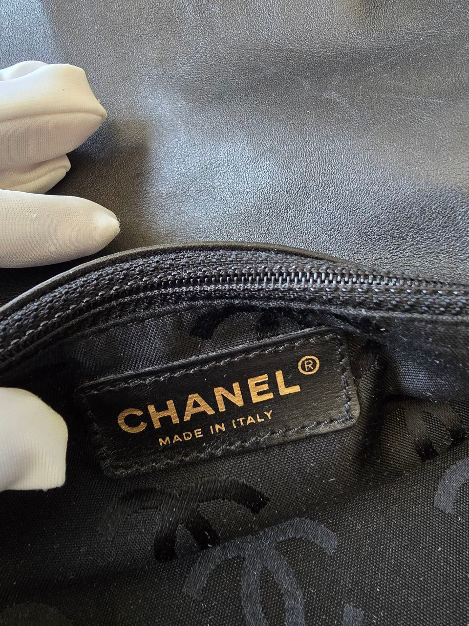 Chanel Black Straw Chain Shoulder Bag