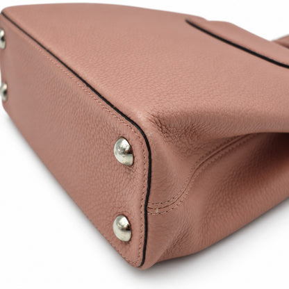 Louis Vuitton Taurillon Leather Capucines BB Bag Pink SHW