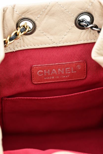 Chanel Quilted Leather Gabrielle Backpack Beige Black SHW