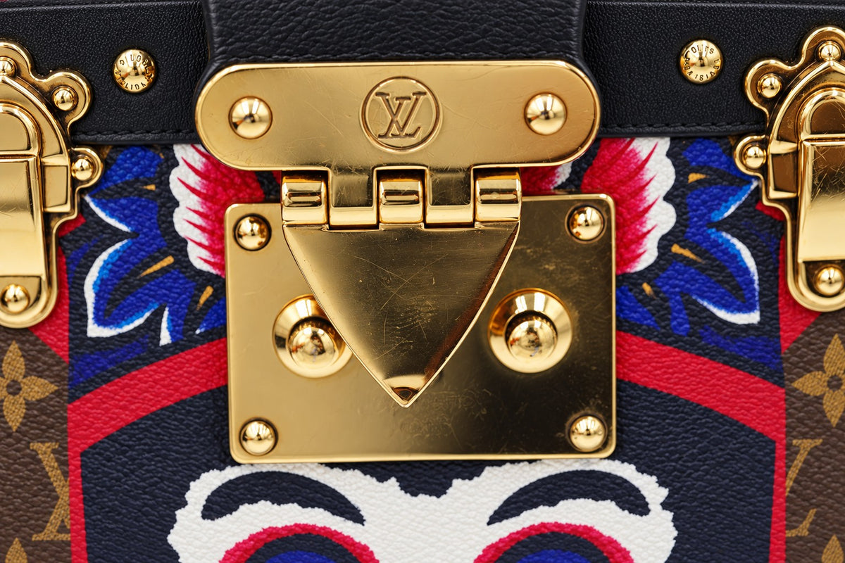 Louis Vuitton Monogram Canvas Petite Malle Multicolor GHW