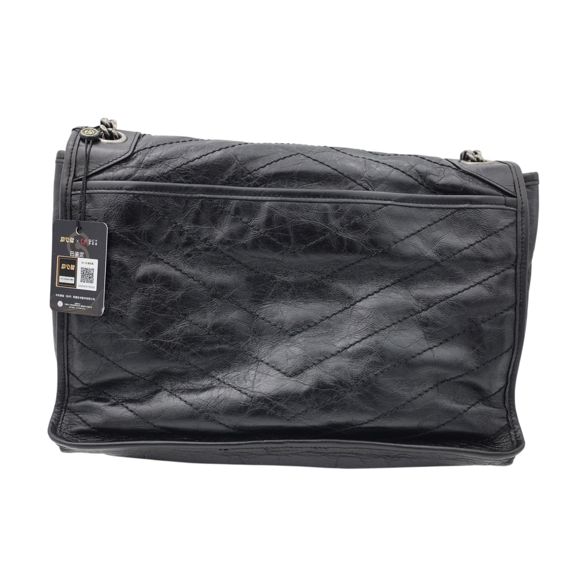 Saint Laurent Niki Crinkled Leather  Medium Shoulder Bag Black