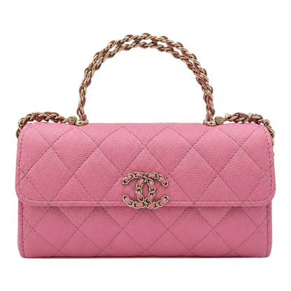 Chanel Quilted Pink Caviar Flap Phone Holder with Chain Spring-Summer 2026 Collection