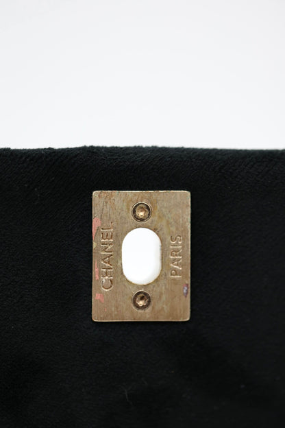 Chanel Velvet Extra Mini Coco Handle