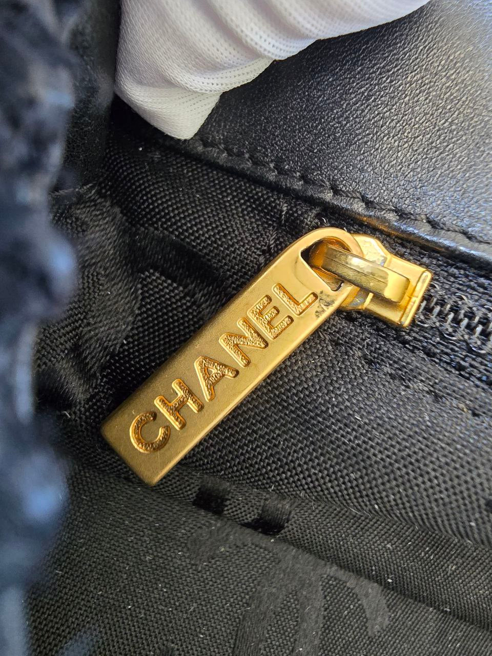 Chanel Black Straw Chain Shoulder Bag