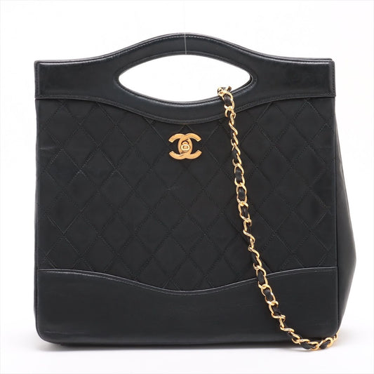 Chanel Quilted 2 Way Handbag