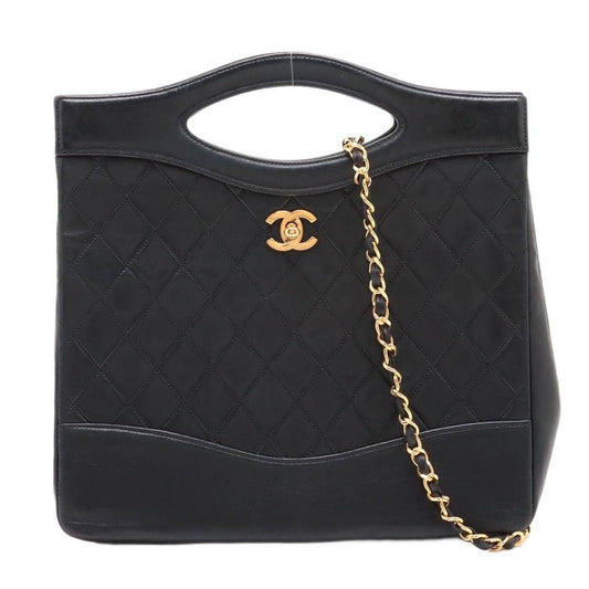 Chanel Quilted 2 Way Handbag