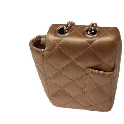 CHANEL Limited Edition Gold Quilted Satin East West Single Flap Bag