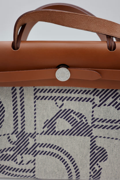 Hermès Brides de Gala Herbag Zip 31 Retourne