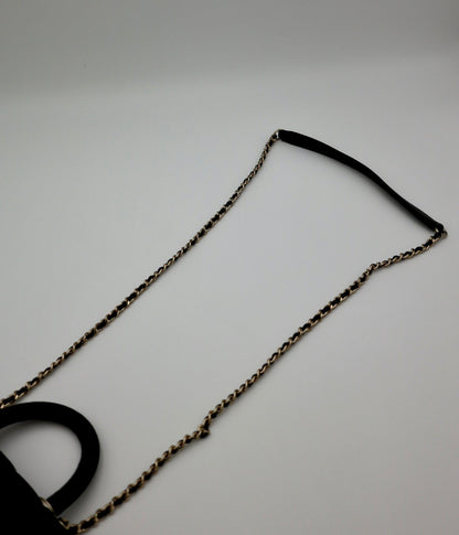 Chanel Velvet Extra Mini Coco Handle