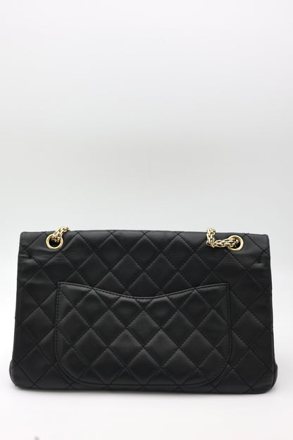 CHANEL Limited Edition Paris–Shanghai 2.55 Reissue Large Flap Bag