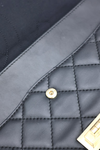 CHANEL Limited Edition Paris–Shanghai 2.55 Reissue Large Flap Bag