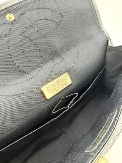 CHANEL Limited Edition Paris–Shanghai 2.55 Reissue Large Flap Bag