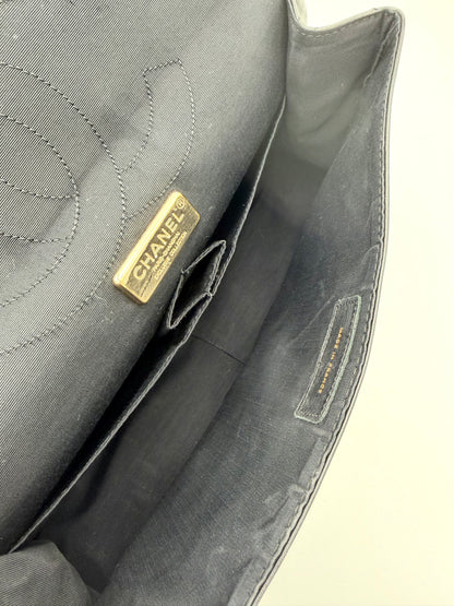 CHANEL Limited Edition Paris–Shanghai 2.55 Reissue Large Flap Bag