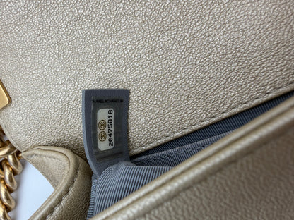 Chanel Limited Edition Small Boy Bag in Gold Metallic Lambskin