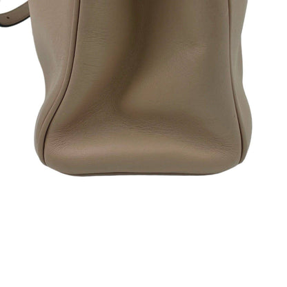Christian Dior Leather Large Diorissimo Tote Bag Beige SHW
