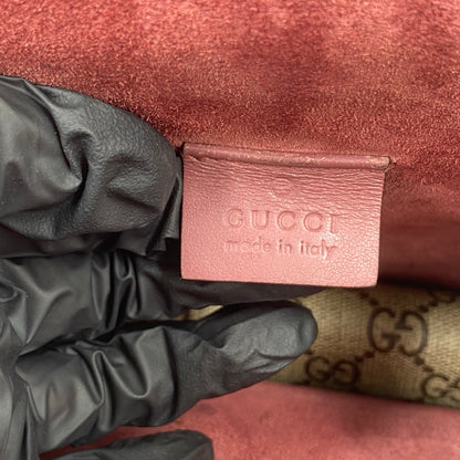 Gucci GG Supreme Monogram Blooms Mini Dionysus Shoulder Bag Beige Pink SHW