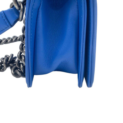 Chanel Calfskin Small Chevron Boy Flap Bag Blue RHW