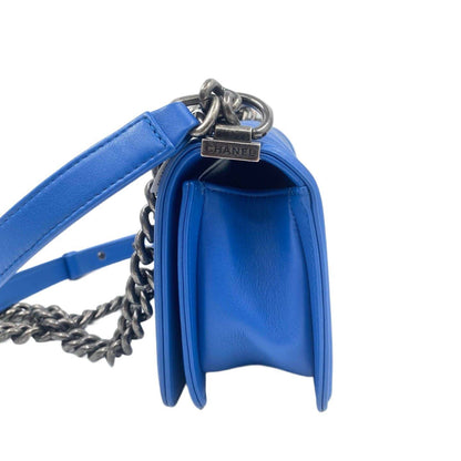 Chanel Calfskin Small Chevron Boy Flap Bag Blue RHW