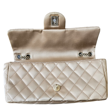 CHANEL Limited Edition Gold Quilted Satin East West Single Flap Bag
