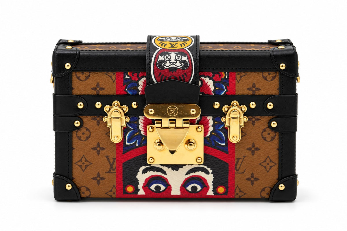 Louis Vuitton Monogram Canvas Petite Malle Multicolor GHW