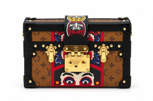 Louis Vuitton Monogram Canvas Petite Malle Multicolor GHW
