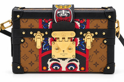 Louis Vuitton Monogram Canvas Petite Malle Multicolor GHW
