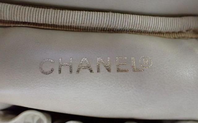 Chanel Vanity Bag Pouch