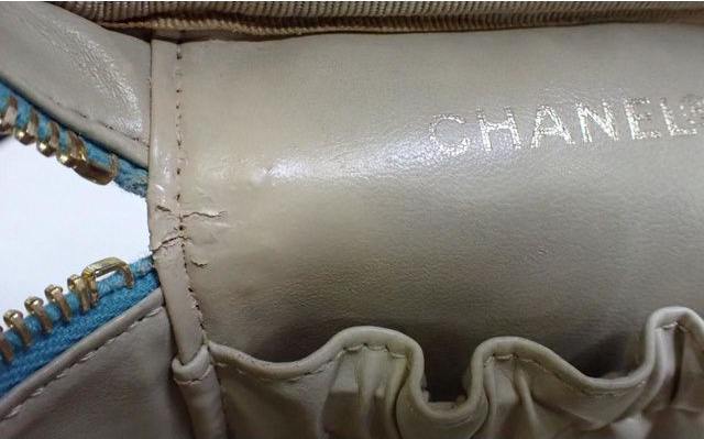 Chanel Vanity Bag Pouch