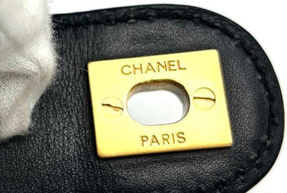 Chanel Black Straw Chain Shoulder Bag