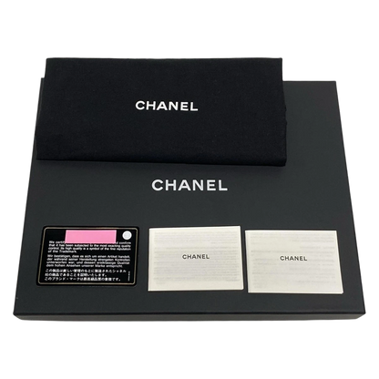 CHANEL Matelasse Black Lambskin Clutch Bag with Gold Hardware