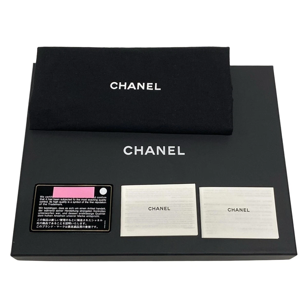 CHANEL Matelasse Black Lambskin Clutch Bag Gold Hardware