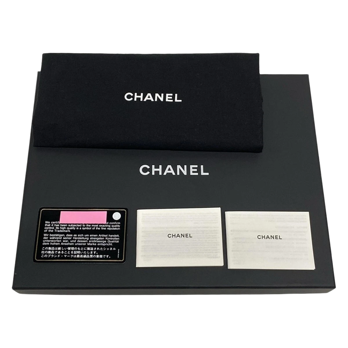 CHANEL Matelasse Black Lambskin Clutch Bag Gold Hardware