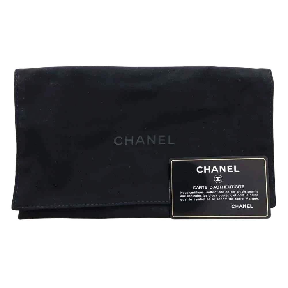 CHANEL Matelasse Chain Wallet Lambskin Red