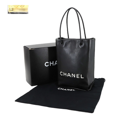 CHANEL Essential Tote Bag Leather Black White Purse