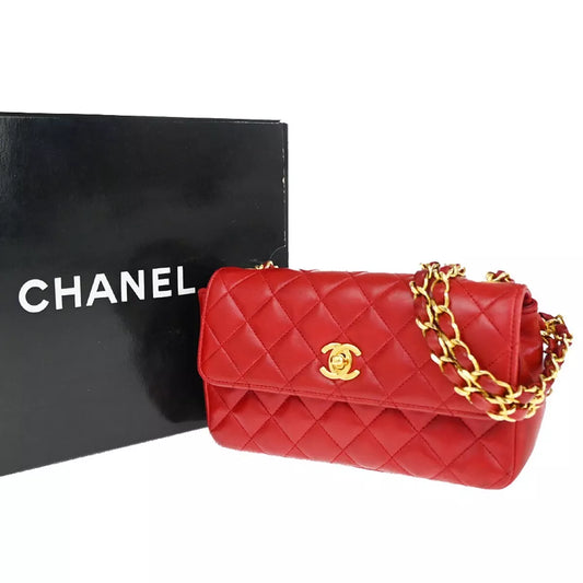 CHANEL CC Mini Matelasse Chain Shoulder Bag