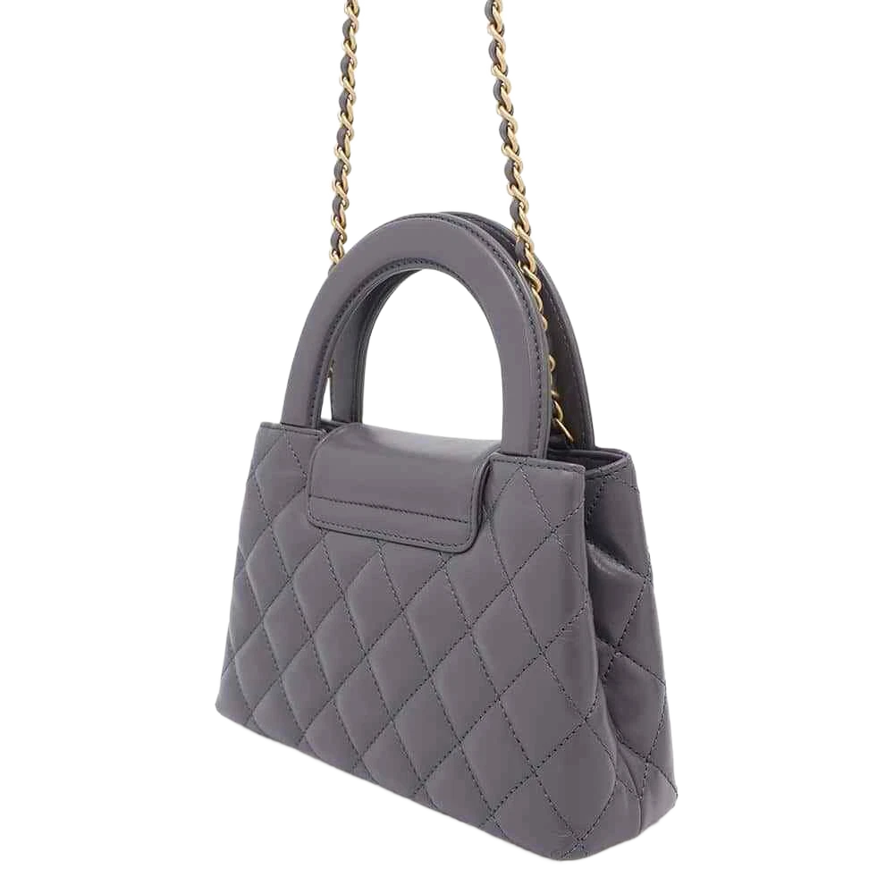 CHANEL Mini Shopping Bag Size Mini Calf Leather Gray